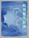 幻